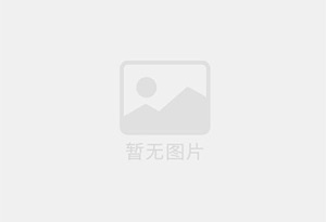涟源本地单身八零后家政暖男真诚征婚